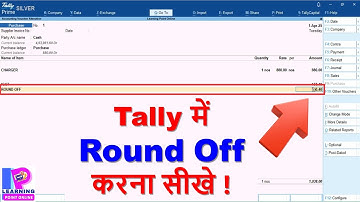 automatic invoice rounding in tally prime | round off in tally | invoice round off