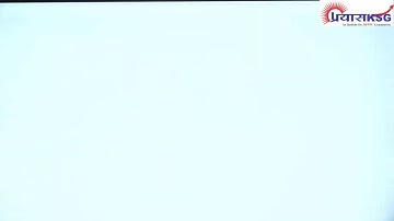 DAY 2- MPPSC BATCH - DEMO