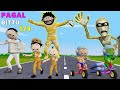 Pagal bittu sittu 174  police wala cartoon  police car cartoon  police chase  cartoons