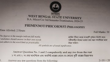 Wbsu 3rd Semester philosophy question paper 2024-25|west Bengal state university|@philosophy