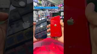 iPhone 13 VS iPhone SE 3 camera comparison🔥 which one do you think is better? 