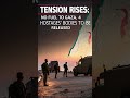 Израиль блокирует топливо для Газы, ХАМАС готов вернуть тела четырёх заложников#shorts#политика