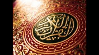 Read- Islamic song- Adam Ali