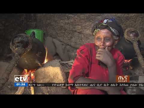 EBC ባህላዊው የአረቄ አወጣጥ ዘዴን ማዘመን በጤና ላይ ያለው ለውጥ