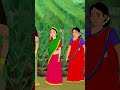 #bhaktistories #bhaktikahaniya #vratkatha #vratparvatyohar #moralstories #shorts #ytshortsvideo