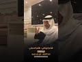 علي بن حمري شاعر ابو ظبي ظافر الحبابي
