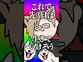 人のワンちゃんをモフり倒した #犬養 #ゆるかい