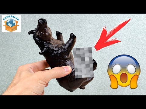 ЭТО Нужно Запретить! Игрушки из Fix price! Лизун Проектор Зверушки и Пистолет | СПЕЦЗАКАЗ
