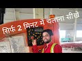 JLG Boom Lift Operating Machine 600Aj Part 2 
