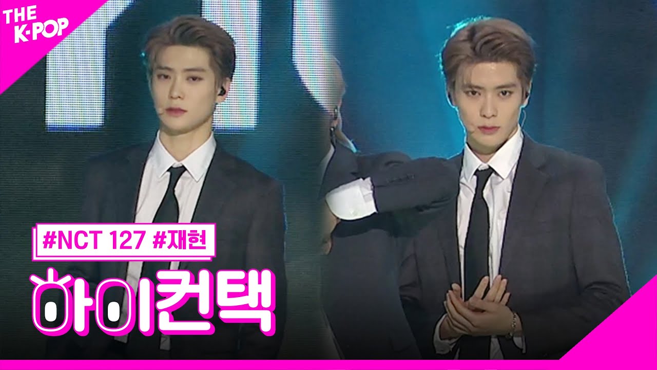 NCT 127, Regular 재현 포커스, 하이! 컨택 [THE SHOW 181016]