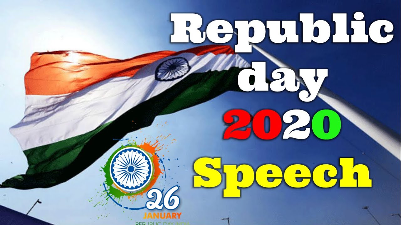 speech on 26 january hindi