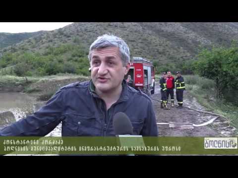 ძლიერმა წვიმამ სოფელ დისველში გზა დააზიანა