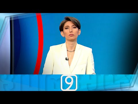 ფორმულა 09:00 საათზე — 13 ოქტომბერი