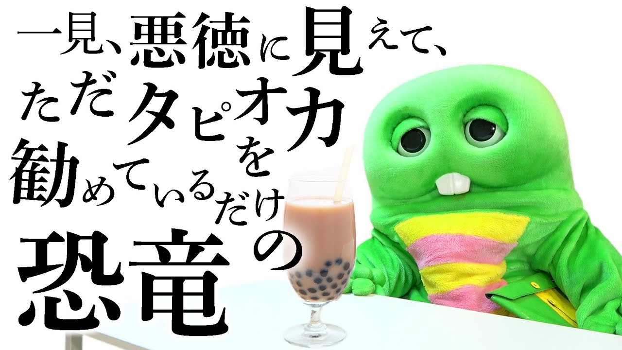 シソンヌじろうライフnhk動画ムロツヨシ ファミレス 一見悪徳 Bravo Note シソンヌじろうライフnhk動画ムロツヨシ ファミレス 一見悪徳 Bravo Note