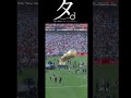 タ。-立つW杯トロフィーについて-