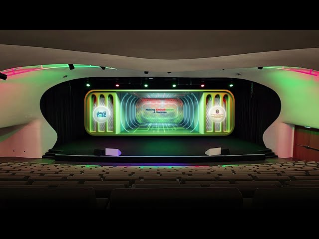TASC - Anamorphic screen at Museum of the Future