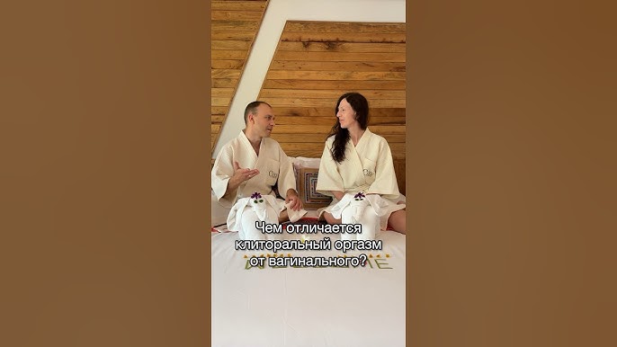 Клиторальный оргазм во время куни - крупным планом Клиторальный оргазм во время куни - крупным планом