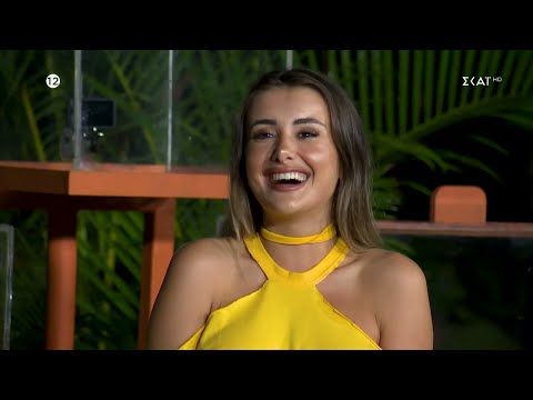 Αποχώρησε από το παιχνίδι η Emilia | I'm a Celebrity... Get Me Out of Here! | 09/11/2023