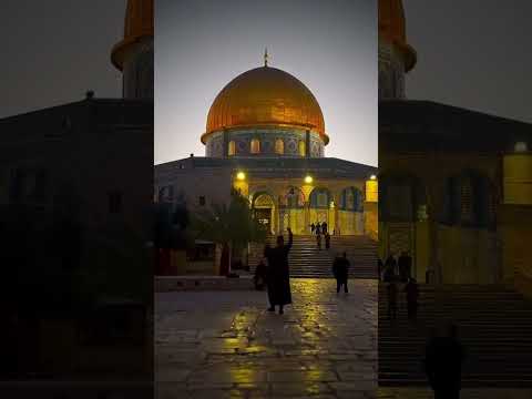 كشوق الليالي لضوء القمر القدس اكسبلور