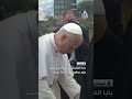 بابا الفاتيكان ليو الرابع عشر يزور موقع انفجار مرفأ بيروت بابا الفاتيكان ليو الرابع عشر يزور موقع انفجار مرفأ بيروت
