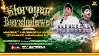 🔴KLOROGAN BERSHOLAWAT CAK FANDI IRAWAN & KYAI HUSNUL MUNZAIR | MASBRO | SAGARA PRO | EDC MULTIMEDIA