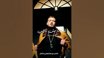 انتي مخدراتي 