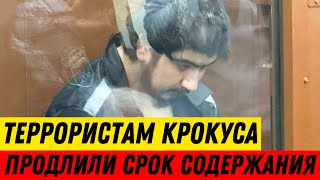 Четырем главным подозреваемым в теракте в «Крокус Сити Холл» продлили срок. Мухаммадсобир Файзов