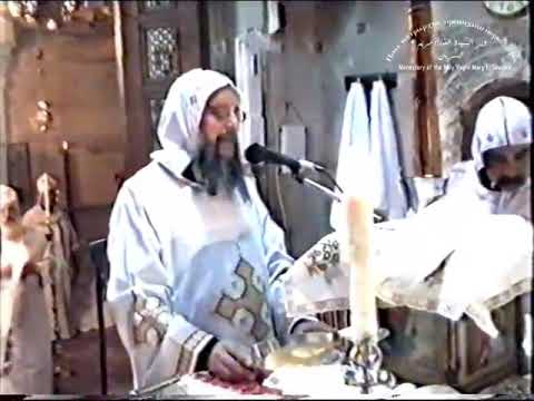 القداس الإلهى لنيافة الأنبا صرابامون أسقف عطبرة وأم درمان بالسودان بكنيسة المغارة بدير السريان ج2