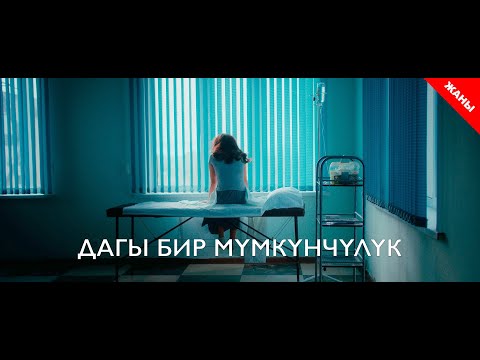 Video: Hahn / Cock by Katharina Fritsch - Лондондогу Төртүнчү пьедесталга жаңы скульптура