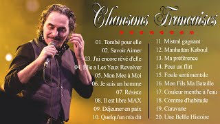 Chansons françaises 70s 80s 90s - Les meilleures chansons de tous les temps