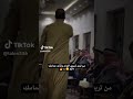 دليم وعز دليم الانبار الرمادي ترند دليم وعز دليم الانبار الرمادي ترند
