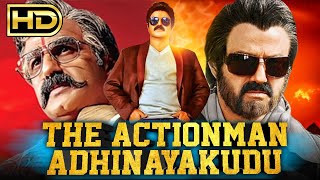 The Action Man Adhinayakudu (Full HD) Action Hindi Dubbed Movie | Nandamuri Balakrishna, Lakshmi Rai