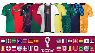 قمصان جميع المنتخبات المشاركة في كاس العالم 2022