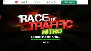 RACE THE TRAFFIC NITRO screenshot 5