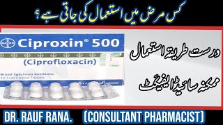 Ciproxin 500 Tablet Uses Ciproxin 250 Tablet Uses In Urdu Ciproxin 500Mg Ciprofloxacin 500Mg