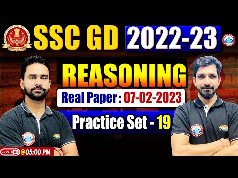 SSC GD 2022 | SSC GD Practice Set | SSC GD Exam Analyisis