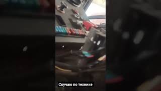 Запуск вездехода