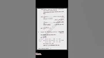 Gauhati University Bcom 4th Sem Business Mathematics Question Paper 2022