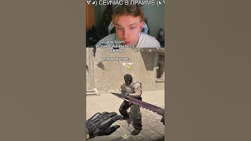 twitch: StRoGo #shorts #strogo #deko #cs