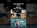 Dogs and Ducks/tricot #ギター #guitar  #弾いてみた #tricot #mathrock #変拍子