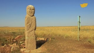 «Символы нашей родины». Акмолинская область. Археологический и этнографический парк «Кумай»