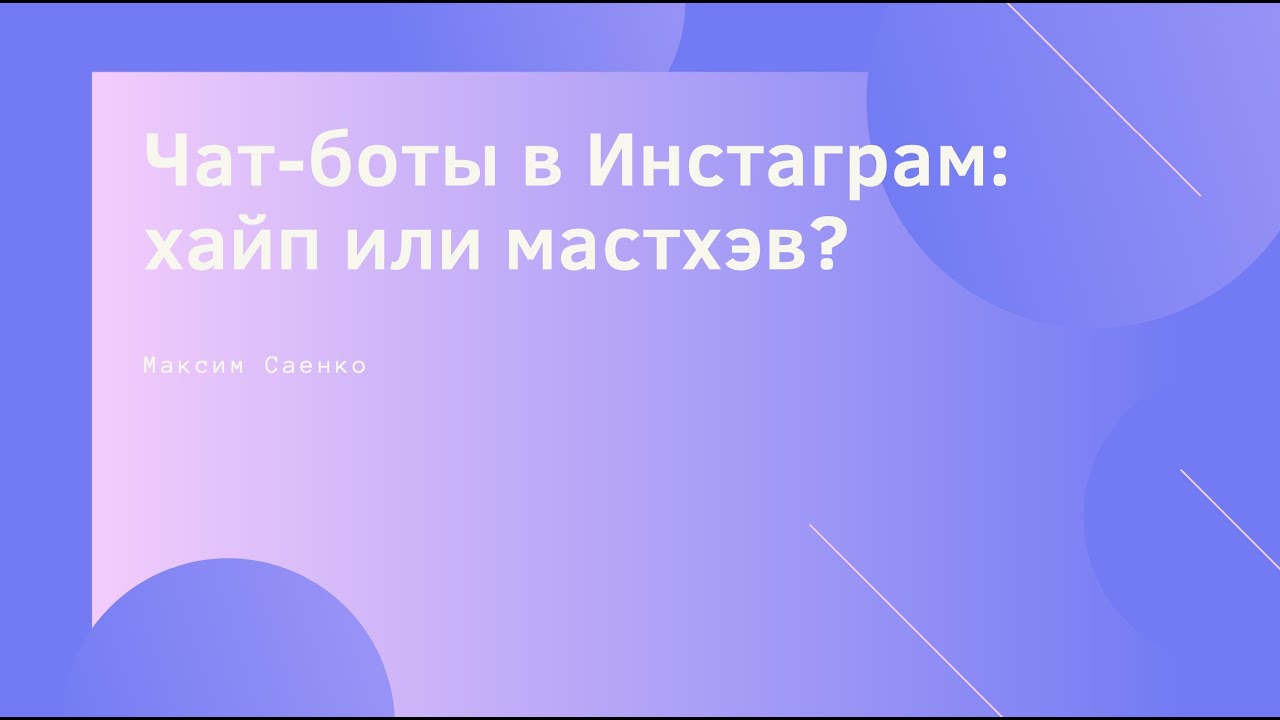 Признаки того, что вы оказали большое влияние на топ хайпов