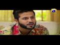 Saaya Episode 17 | HAR PAL GEO