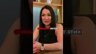 ОТНОШЕНИЯ С РОДИТЕЛЯМИ ОПРЕДЕЛЯЮТ ТВОЙ УСПЕХ #sorts #жизньна100 #отношения #взаимодействие