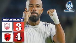 Persis Solo Vs Psm Makassar  34  Pekan 14 Bri Super League Indonesia 202526