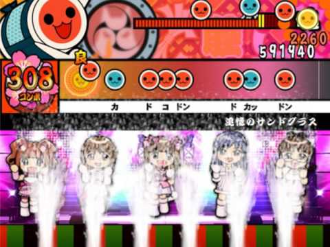【太鼓さん次郎】 創作譜面　追憶のサンドグラス【アイマス・ミリオンライブ！】
