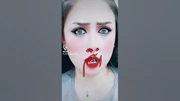 احنا احن خلق الله 
