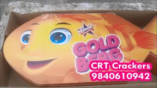 Ajanta Crackers Unboxing 2023 | Ajanta Fireworks Sivakasi | அஜந்தா பட்டாசுகள் 2023 |9840610942