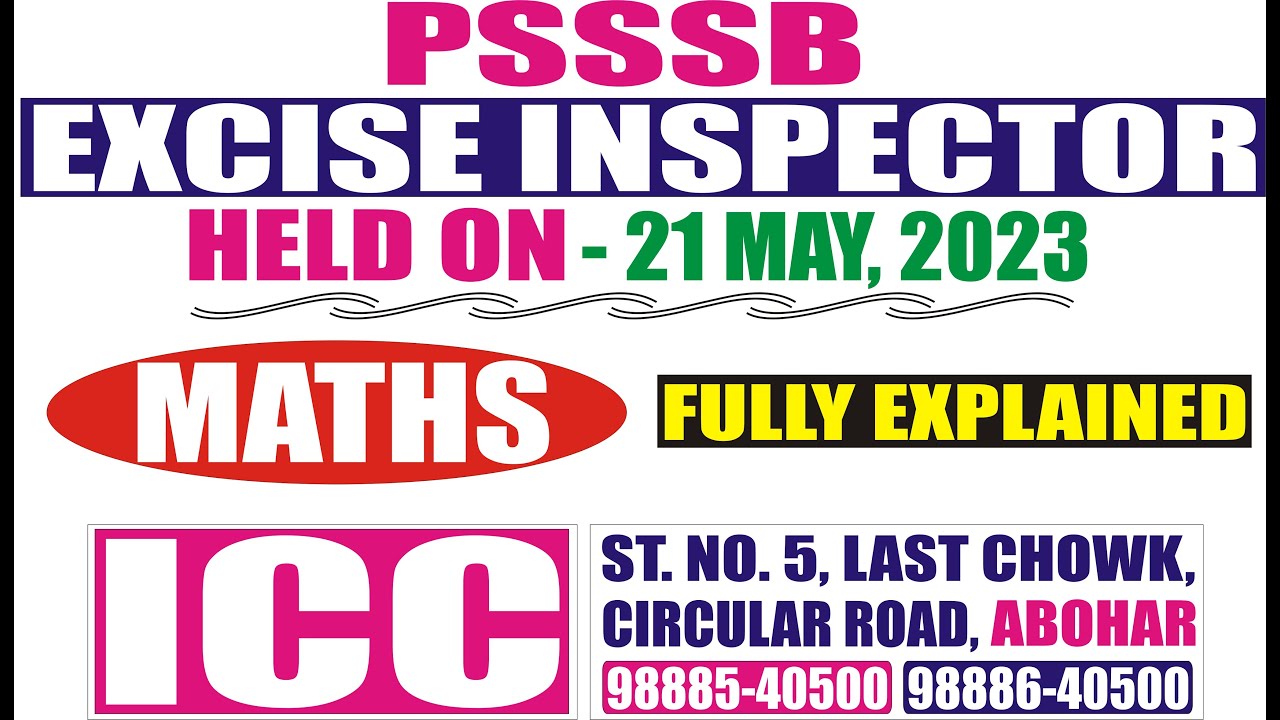 PSSSB EXCISE INSPECTOR 2023 - Maths