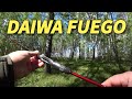 DAIWA FUEGO-СПИННИНГ ЧТО НУЖНО.Рыбалка.Fishing